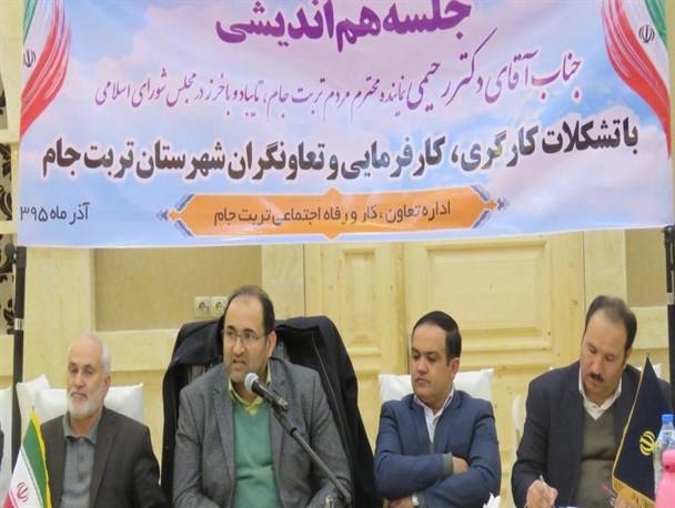 اوضاع اقتصاد کشور خوب نیست/بودجه زیارت استان صفر شده است