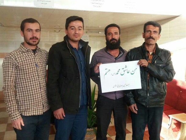 اهالی مظفری کوار به پویش «من عاشق محمد هستم» پیوستند +تصاویر