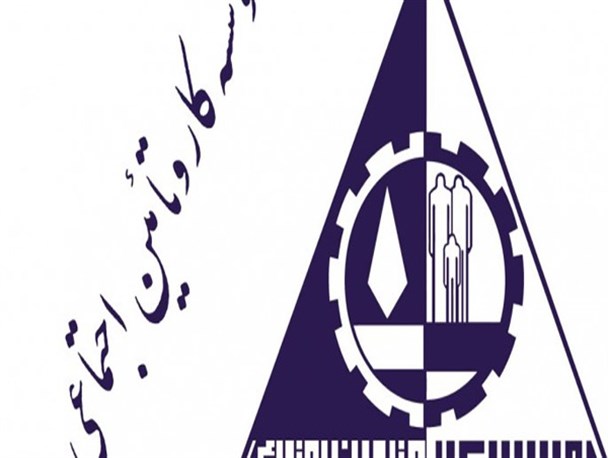 دوره های آموزشی تخصصی برای کاهش آسیب های اجتماعی ناشی از بیکاری/ خوانسار پیش قدم شد