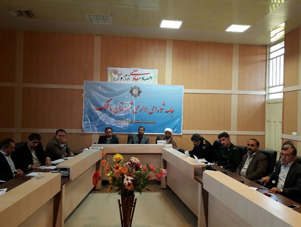 برخی ها کمر همت بستند که شهرستان را بکوبند/در تمام تغییرات با نماینده هماهنگ بودیم