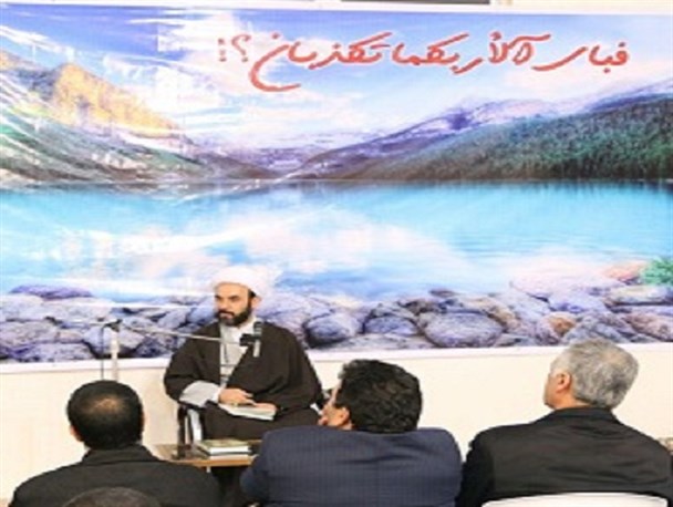 برگزاری دوره تفسیر موضوعی قرآن کریم در ماهدشت کرج + تصاویر