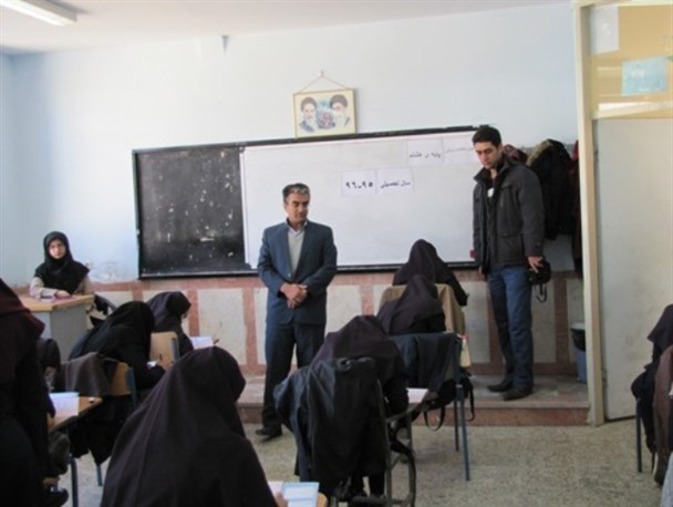 برگزاری آزمون سلامت روانی- رفتاری بین دانش آموزان پایه هشتم چاراویماق