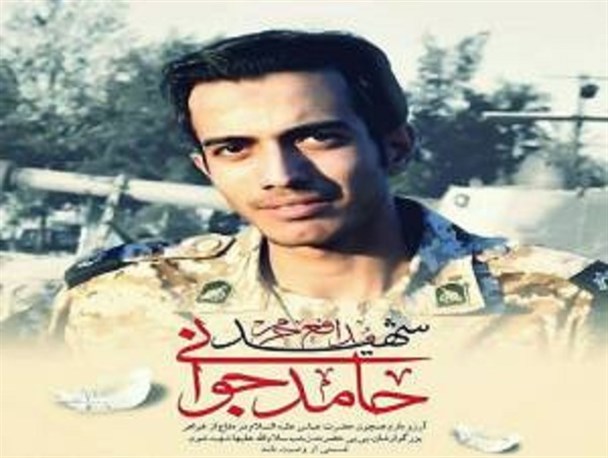 مستند «شبیه خودش» به مرحله تولید رسید