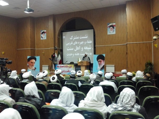 وحدت واقعی با حفظ ظاهر حاصل نمی شود/ وجود رسول گرامی اسلام نعمت خداوند برای بشریت است