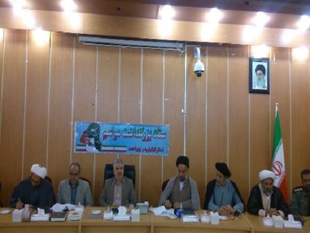 از انتقاد شدید به استخدامی های فله ای تا بکارگیری نیروهای فتنه گر در ادارات کهگیلویه و بویراحمد