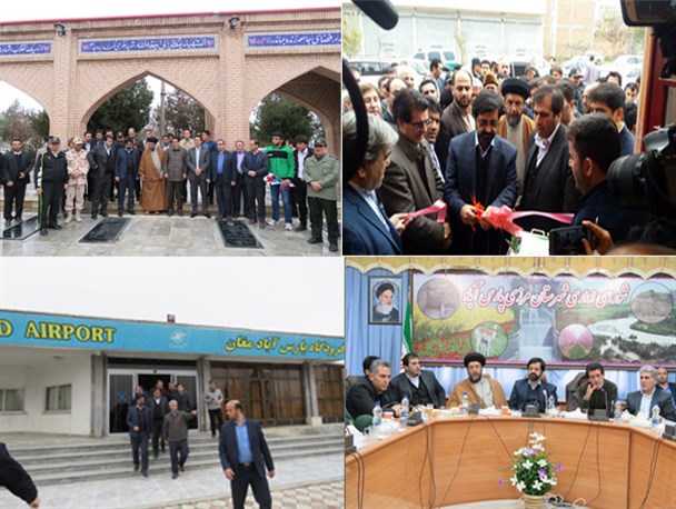 نخستین سفر استاندار جدید اردبیل به پارس آباد/ پروژه‌هایی با وعده‌هایی جدید + تصاویر