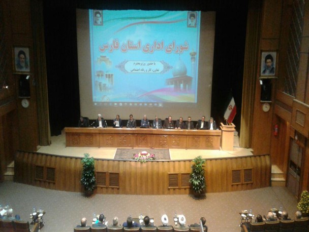 9 محله پر آسیب در شیراز وضعیت بحرانی دارند/ فارس در تقسیم بندی اعتبارات نسبت به بقیه استان ها عقب است/ تسهیلات 42 هزار میلیاردی برای اشتغال