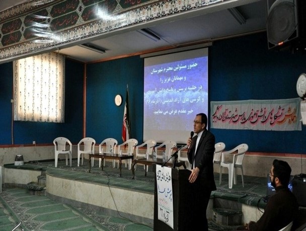 پرسش و پاسخ تشکل‌های دانش آموزی با مسئولان آران و بیدگل/ تصاویر