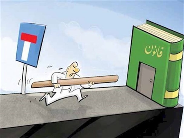 اینفوگرافی/قانون شکنی تشکل حامی فتنه در دانشگاه ارومیه