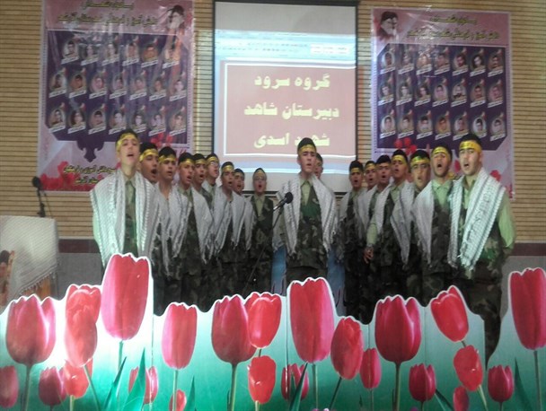 یادواره 31 شهید دانش آموز  آذرشهر برگزار شد