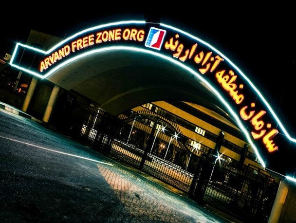 امضای شبنم قلی خانی پای حکم اخراج کارگران شهرداری خرمشهر