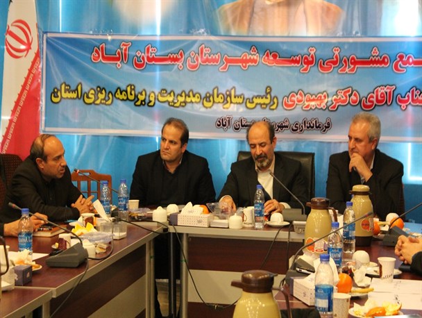 در سال 97 تولیدکنندگان و صنعتگران استان مالیات کمتری پرداخت می کنند