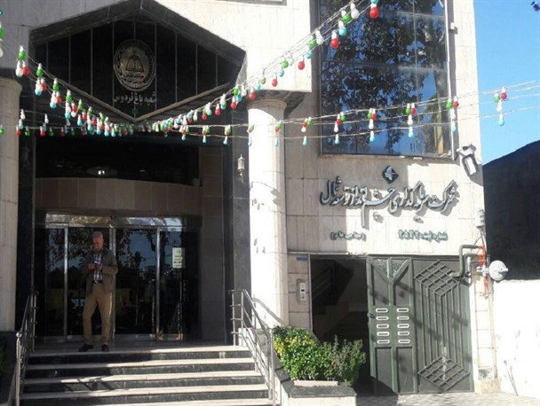 نهادهای بابل که به فکر معلولان نیستند +تصاویر