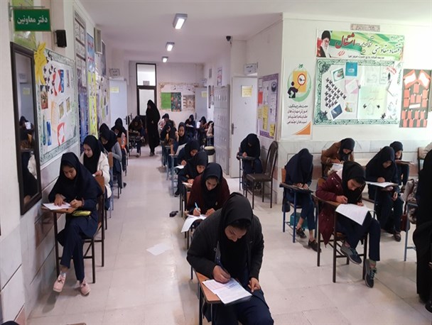 آزمون پیشرفت تحصیلی دانش آموزان نی ریزی برگزار شد