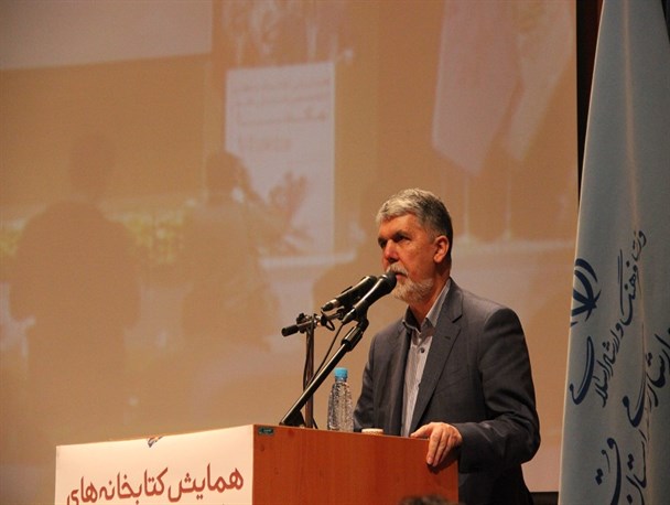 کتابخانه های تخصصی باید مسئله شناس باشند / تولید دانش در حوزه های اجتماعی در اولویت قرار بگیرد