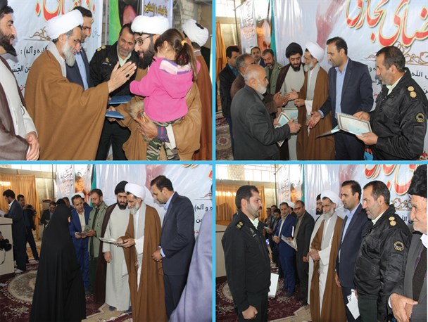 تجلیل از فعالان حوزه نماز در شهرستان بن+ تصویر