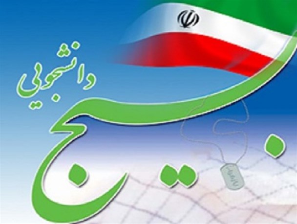 مطالبه گری همراه با عقلانیت از رسالت‌های جنبش‌های دانشجویی است/ لزوم مقابله با جریانهایی که قصد متشنج کردن فضای دانشگاه را دارند