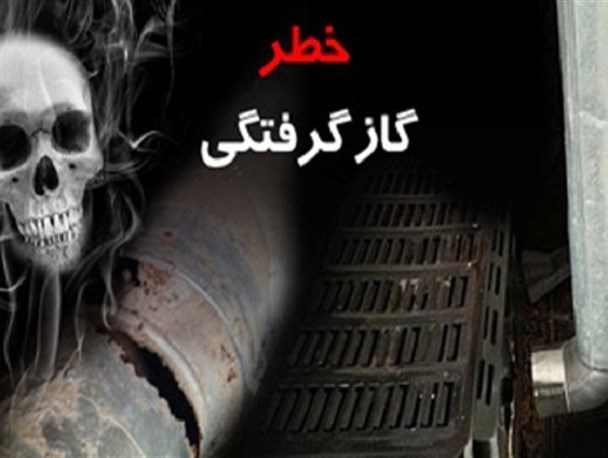 انتقال سه دانش‌آموز بجنوردی به بیمارستان بر اثر گازگرفتگی