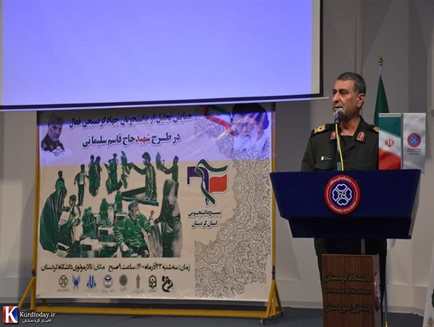 دانشگاه، دانشجو و استاد ابزار تولید قدرت برای جمهوری اسلامی هستند/ دانشگاه‌ها نباید جولانگاه مسائل منفی باشد