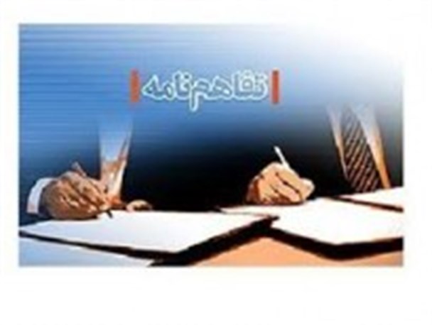 تفاهم نامه همکاری میان دانشگاه علوم پزشکی مشهد و دانشگاه های کانادا و فرانسه منعقد شد