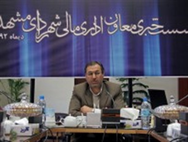 بدهکاری ۲۴۰۰میلیاردی دستگاه های دولتی به شهرداری مشهد