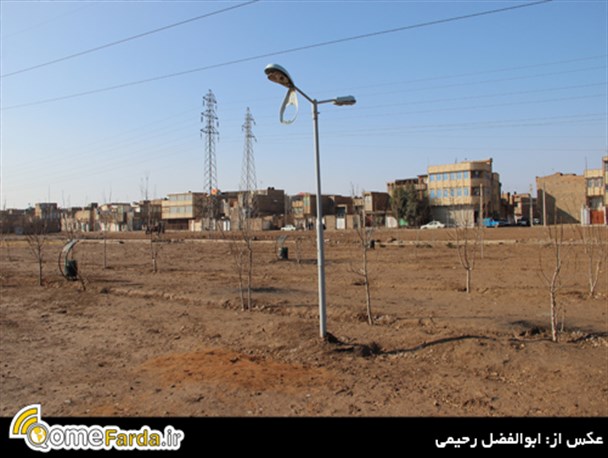 پارکی که بجای گُل، گِل دارد