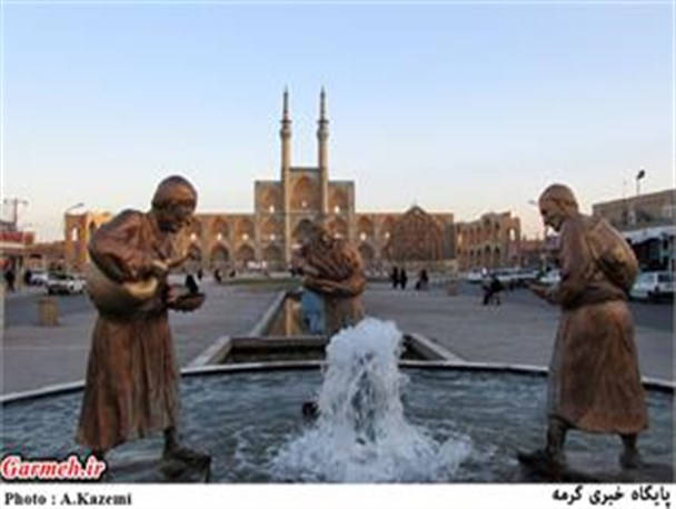 میدان امیر چخماق مشهورترین میدان یزد / تصاویر
