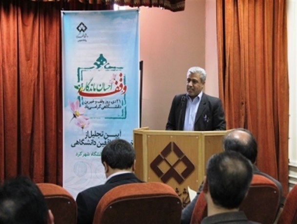 خیِّرین اهرم توسعه‌ کشورند