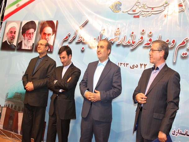 آئین تکریم ومعارفه فرماندار جدید شهرستان رباط کریم