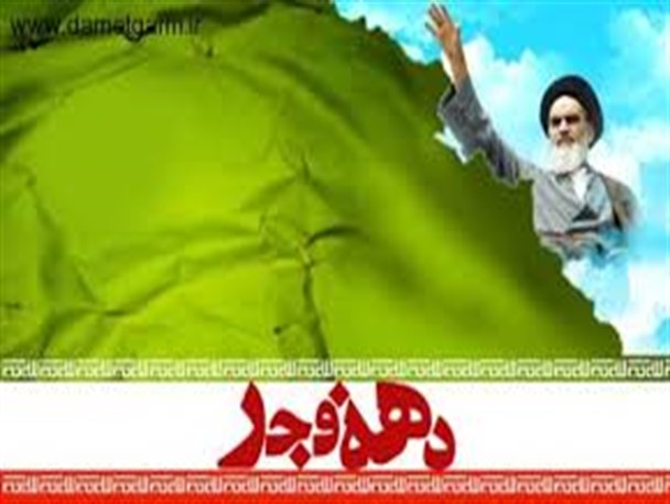 افتتاح 52پروژه عام المنفعه در شهرستان لاهیجان