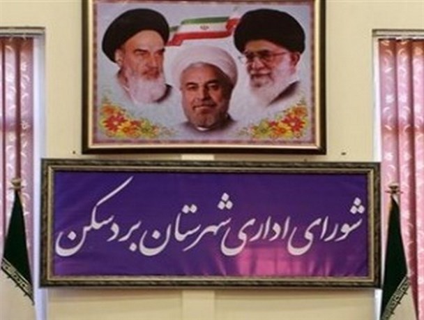 هفتمین شورای اداری بردسکن با محوریت انتخابات برگزار شد
