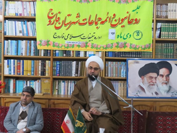تحقق حضور حداکثری در انتخابات بانقش آفرینی روحانیت