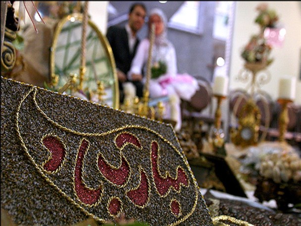 آغاز زندگی مشترک ۲۰۰ زوج دانشجو در حرم مطهر رضوی