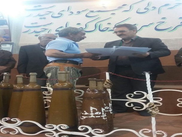 اهدای رتبه "37"نفر از ورزشکاران زورخانه ولی عصر(عج) مهریز