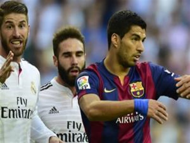 فرجام خواهی بارسلونا رد شد