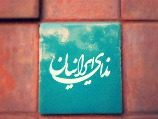 انصراف از رقابت انتخاباتی به نفع پدرانی که فرزندانش را قبول ندارد!