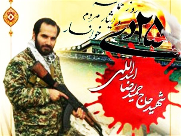 مدافعان حرم؛ از ۶۱ هجری قمری تا نسلی که روح الله جماران را ندید