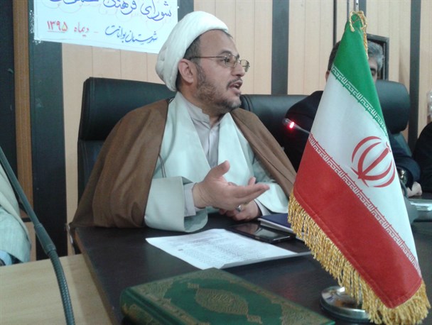 دوگانگی مسئولین برای حضور در فضاهای مجازی/پنجاه و سومین جلسه شورای فرهنگ عمومی بوانات