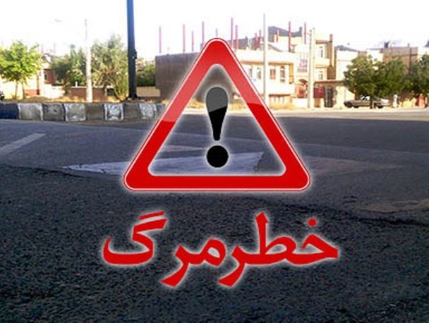 اندر حکایت سرعت گیرهای فوق استاندارد جهرم !