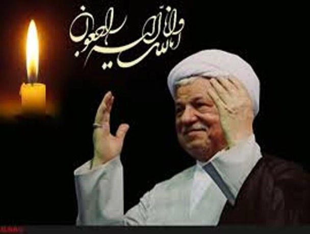 اعتدالیون و رحلت آیت‌الله هاشمی
