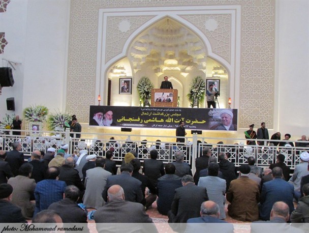 گزارش تصویری/ مراسم ارتحال آیت الله رفسنجانی در مصلی نماز جمعه شهرستان گرگان