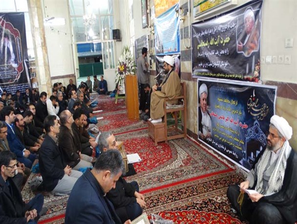 مراسم بزرگداشت آیت اله هاشمی رفسنجانی در الیگودرز برگزار شد