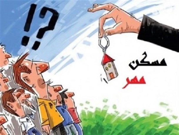 کلاف سر درگم صدور اسناد مالکیت مسکن مهر بوانات