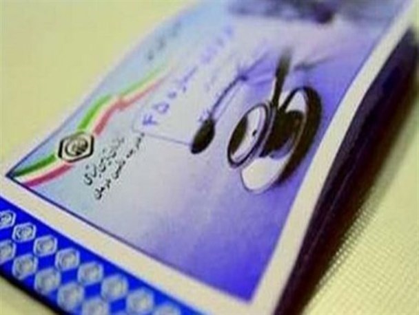 مشکل بیمه کارگران و کارمندان شهرداری میاندوآب حل می شود