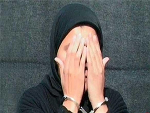 کلاهبرداری زن شیاد تحت عنوان خواستگار از بانوان آشتیانی