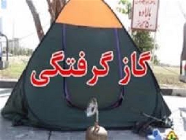 مرگ مرد زلزله زده در چادر به علت گاز گرفتگی در روانسر