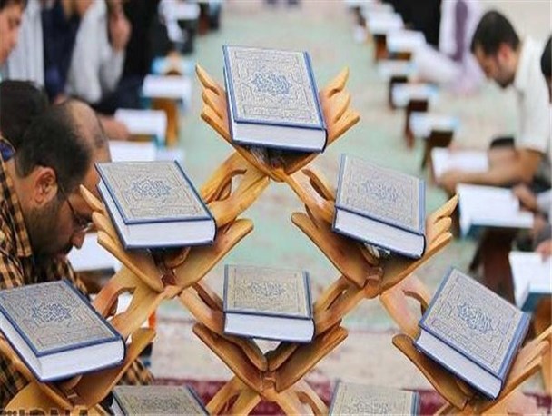 برگزاری مراسم ختم قرآن برای جانباختگان سانحه هواپیمایی اوکراین در کرمانشاه