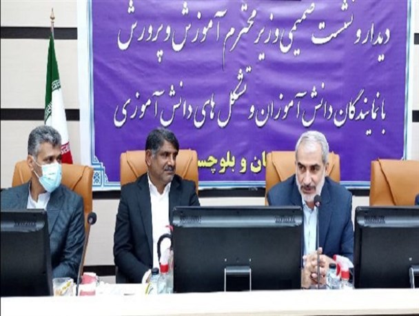 محرومیت، محدودیت نیست/مدارس باید به زیست بوم های کارآفرین تبدیل شوند