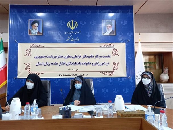 به دنبال اصلاح قانون دورکاری برای بانوان هستیم