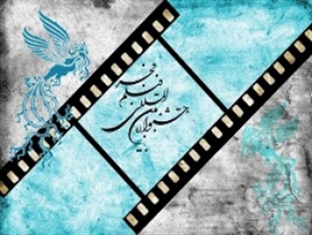 ورکشاپ فیلمنامه نویسی در مشهد برگزار می شود